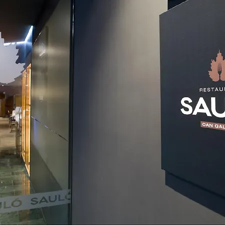 凯崴尼酒店 巴尔罗马内斯